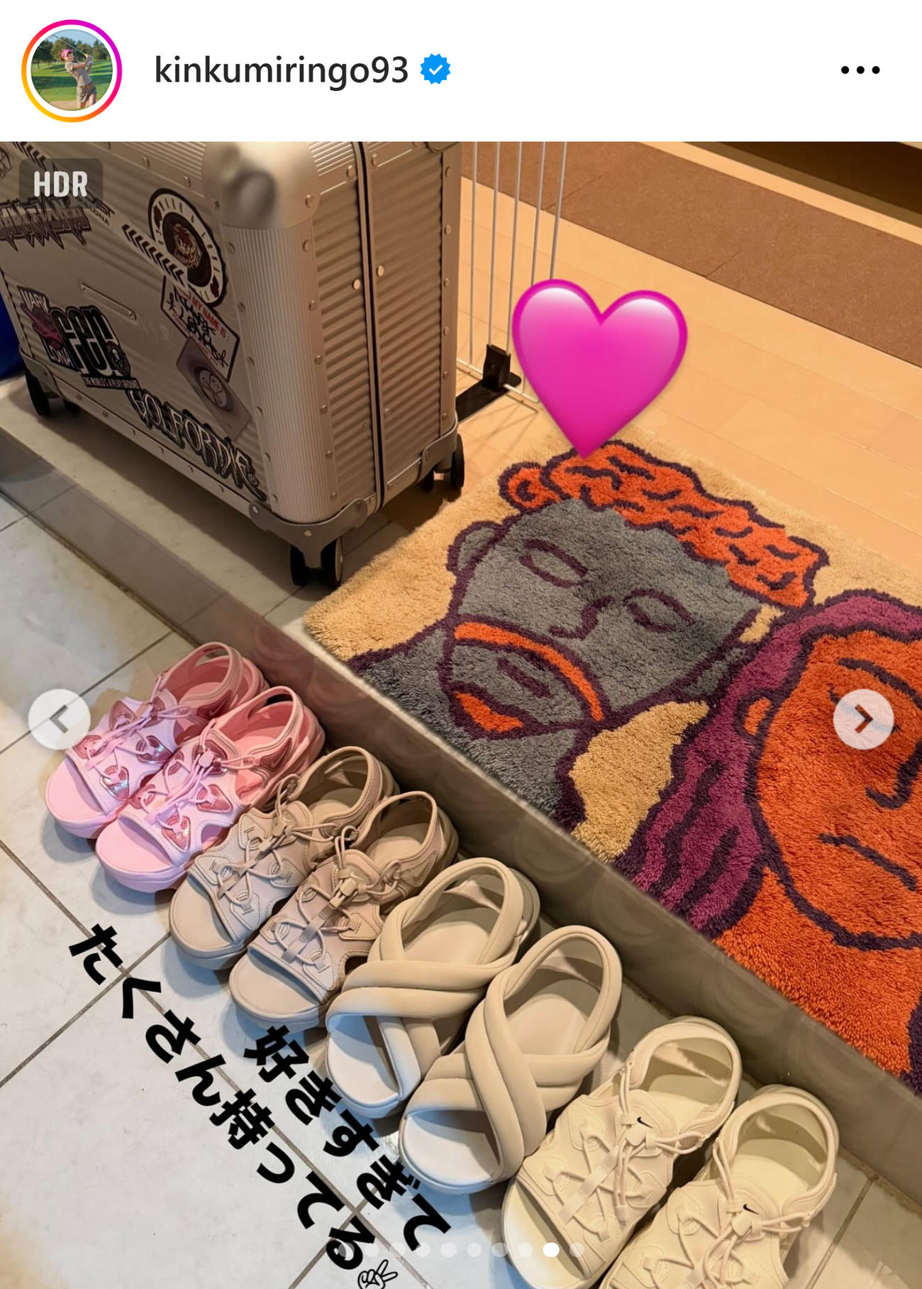 金田久美子のインスタグラムから