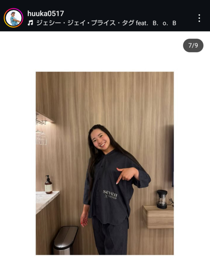 菅楓華のインスタグラムから