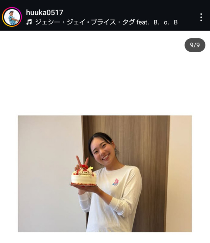 菅楓華のインスタグラムから