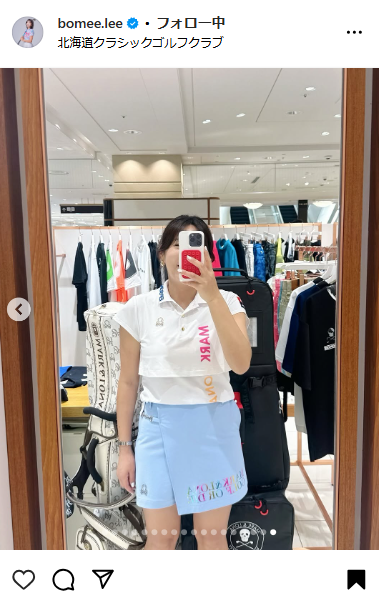 イ・ボミのインスタグラムから