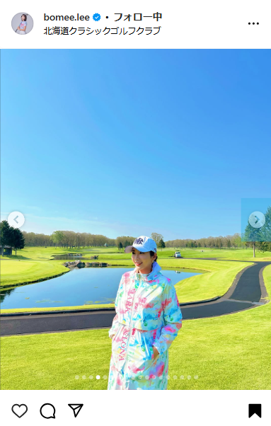イ・ボミのインスタグラムから