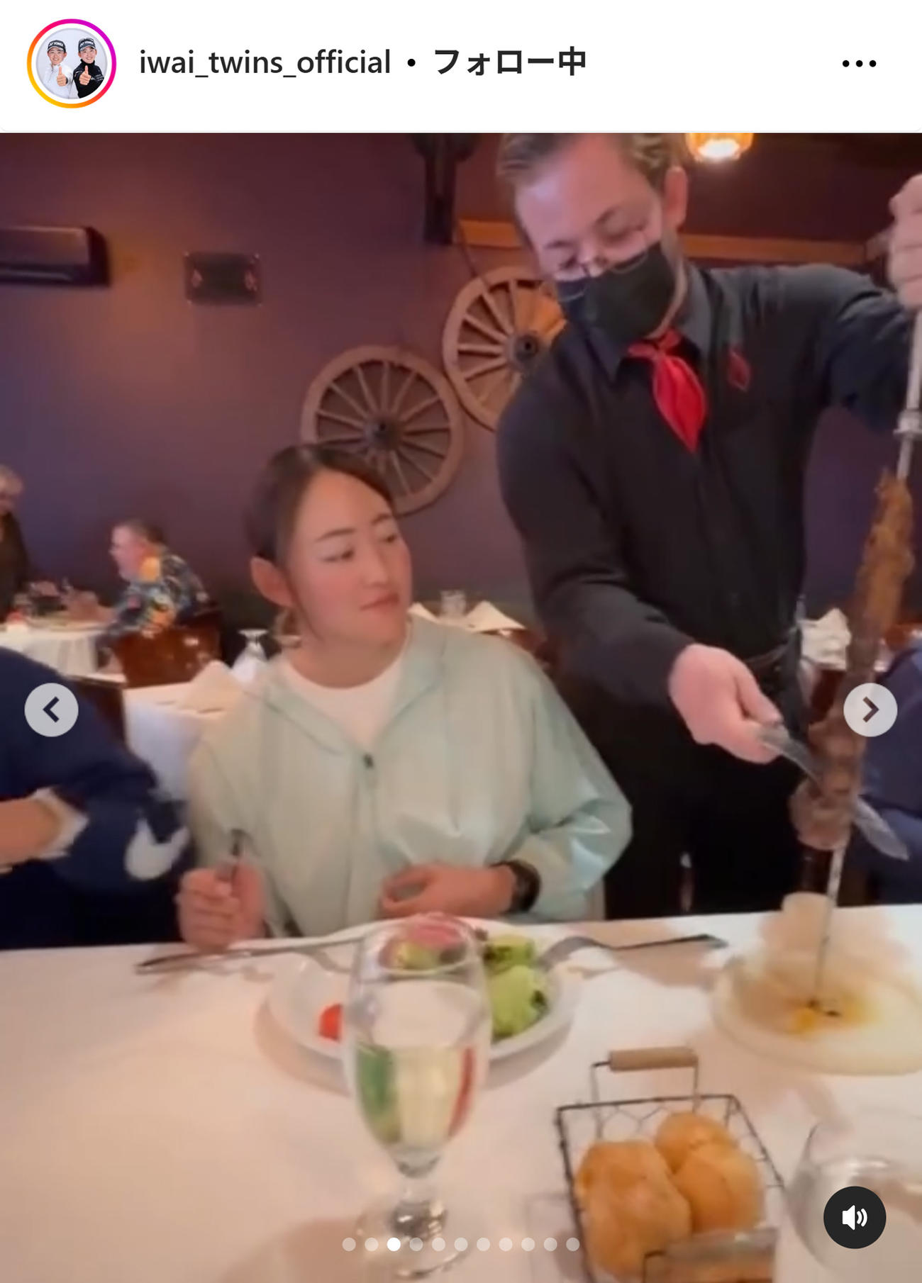 岩井姉妹のインスタグラムから