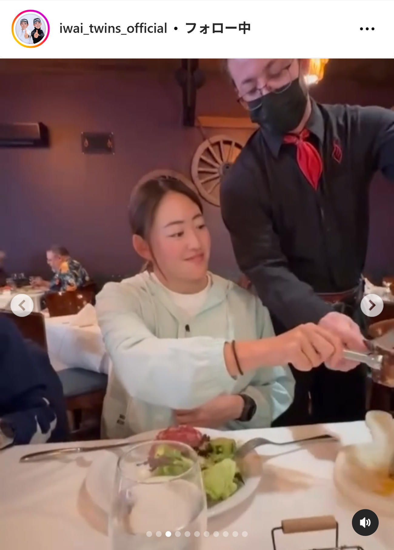 岩井姉妹のインスタグラムから