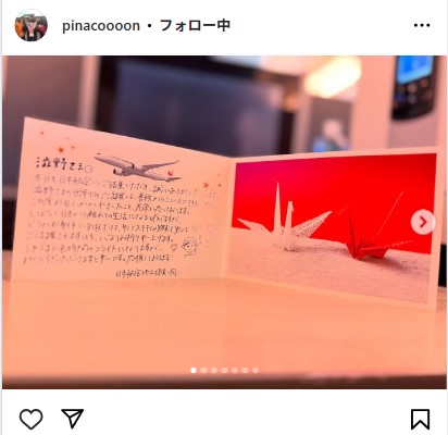 渋野日向子のインスタグラムから