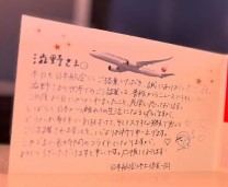 渋野日向子のインスタグラムから