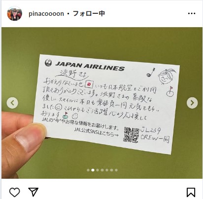 渋野日向子のインスタグラムから