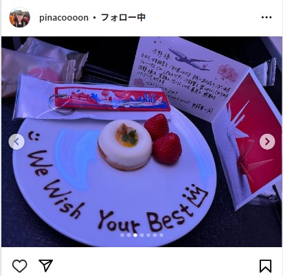 渋野日向子のインスタグラムから