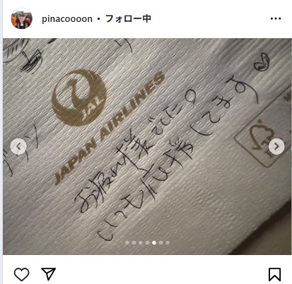 渋野日向子のインスタグラムから