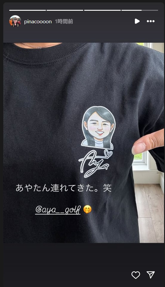 渋野日向子のストーリーズから