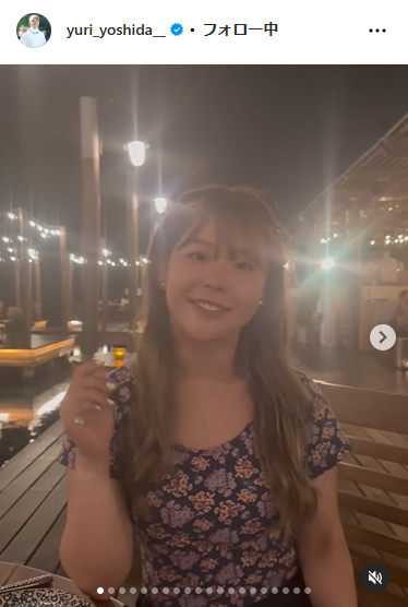 吉田優利のインスタグラムから