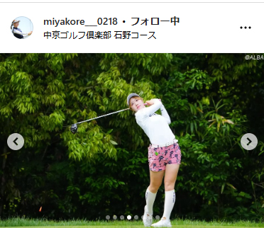 都玲華のインスタグラムから
