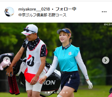 都玲華のインスタグラムから