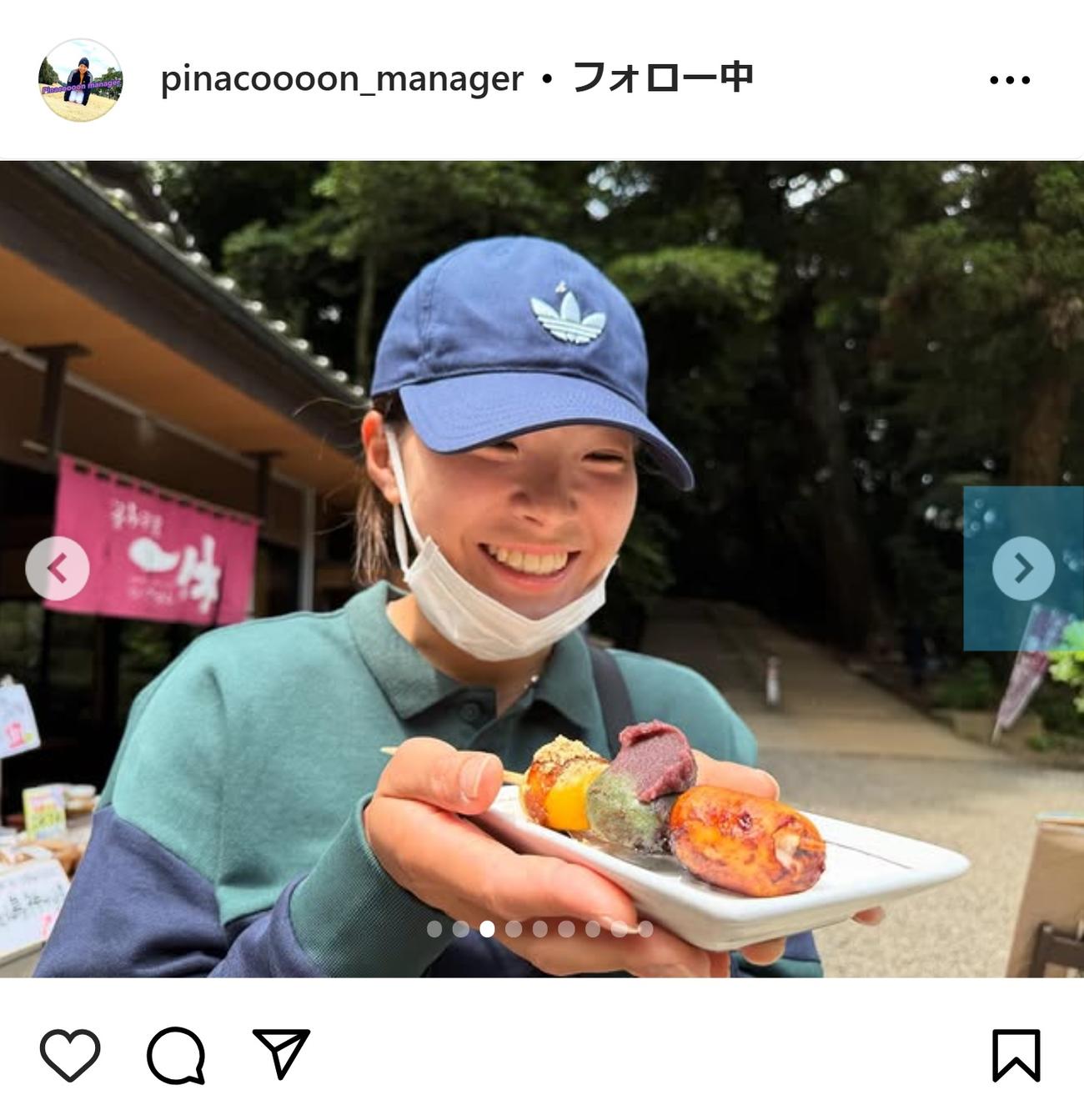 渋野日向子のマネジャーのインスタグラムから