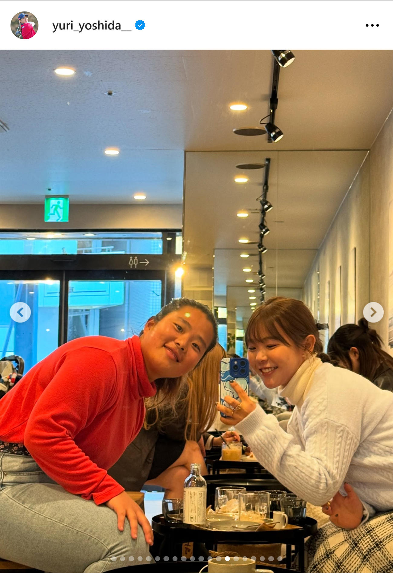 吉田優利のインスタグラムから