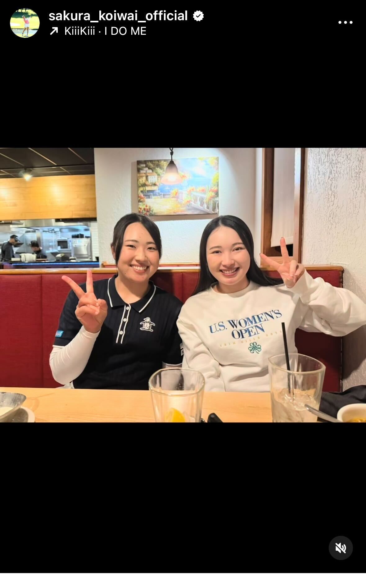 小祝さくらのインスタグラムから