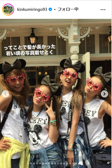 金田久美子のインスタグラムから