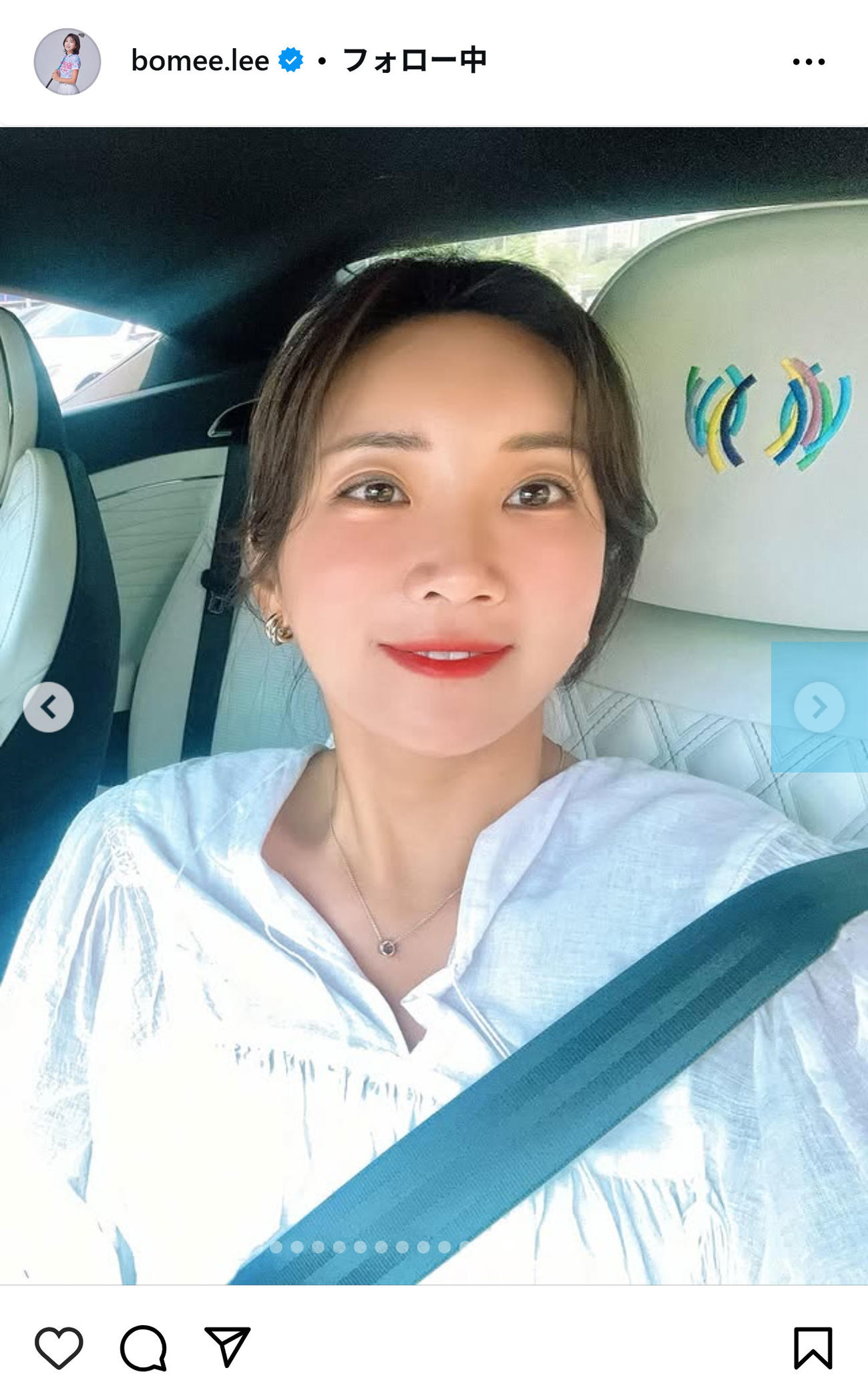 イ・ボミのインスタグラムから