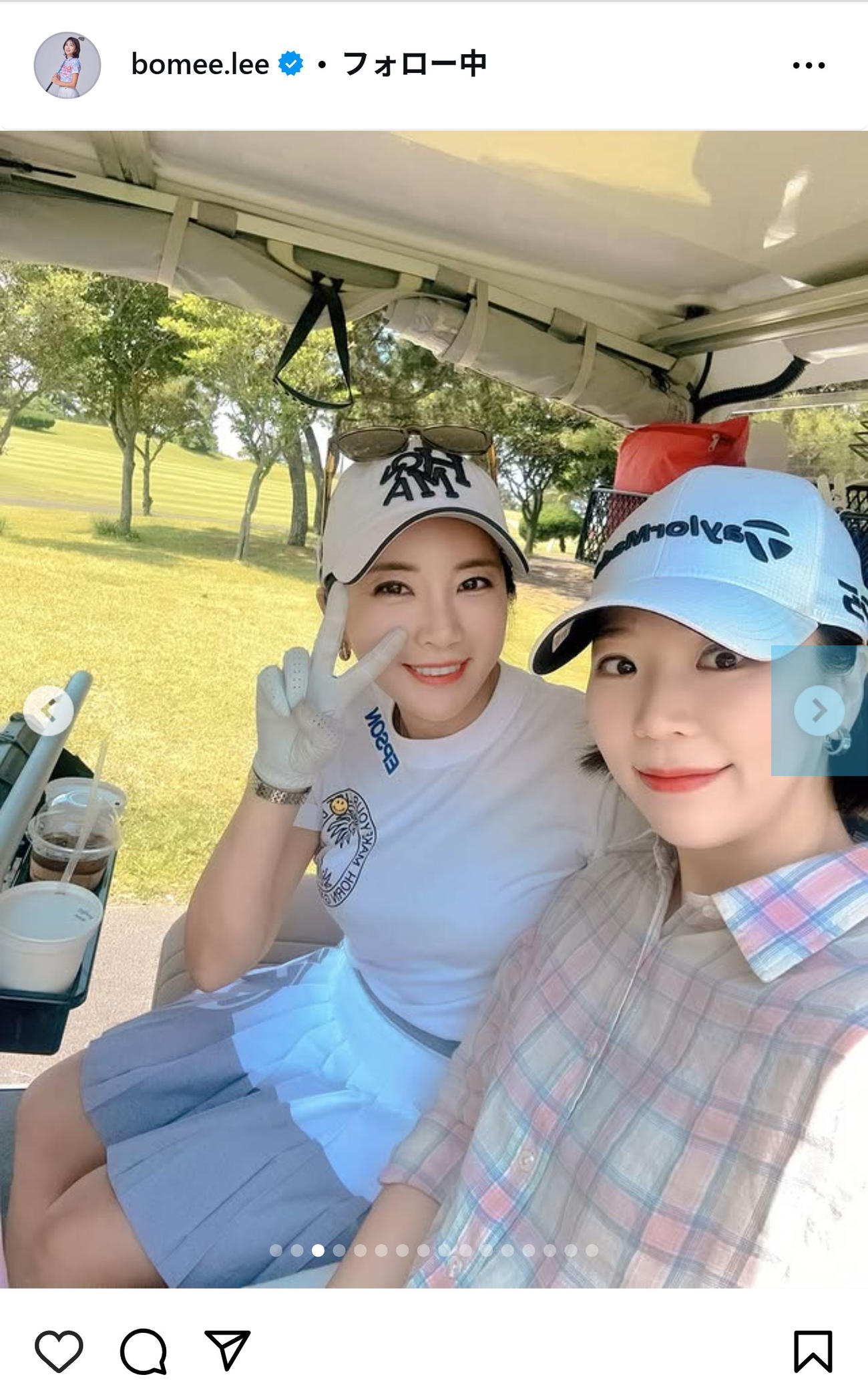 イ・ボミのインスタグラムから