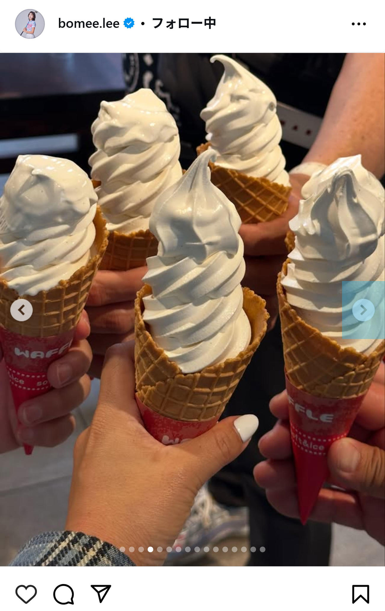 イ・ボミのインスタグラムから