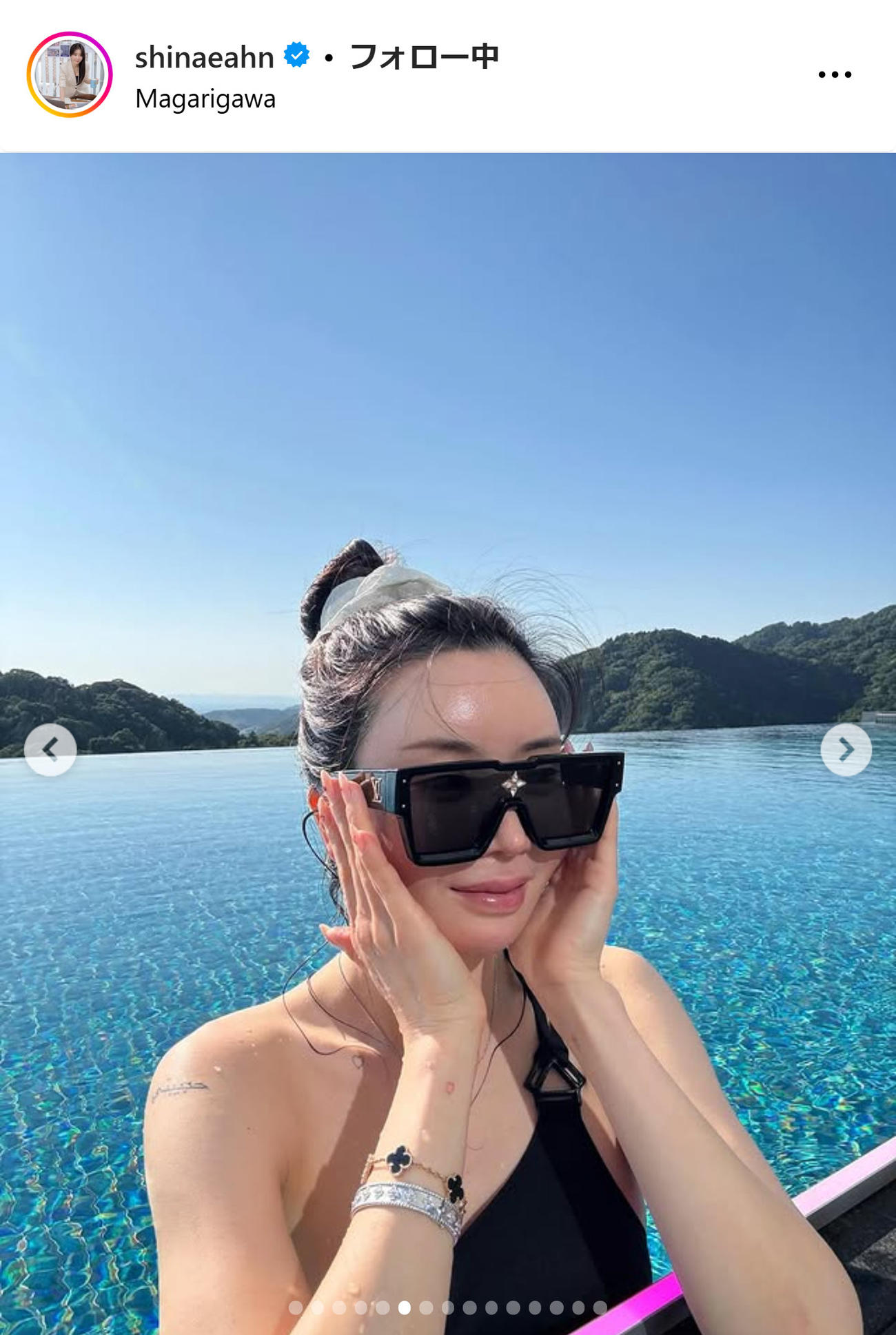 アン・シネさんのインスタグラムから