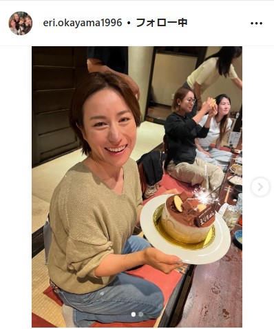 岡山絵理のインスタグラムから