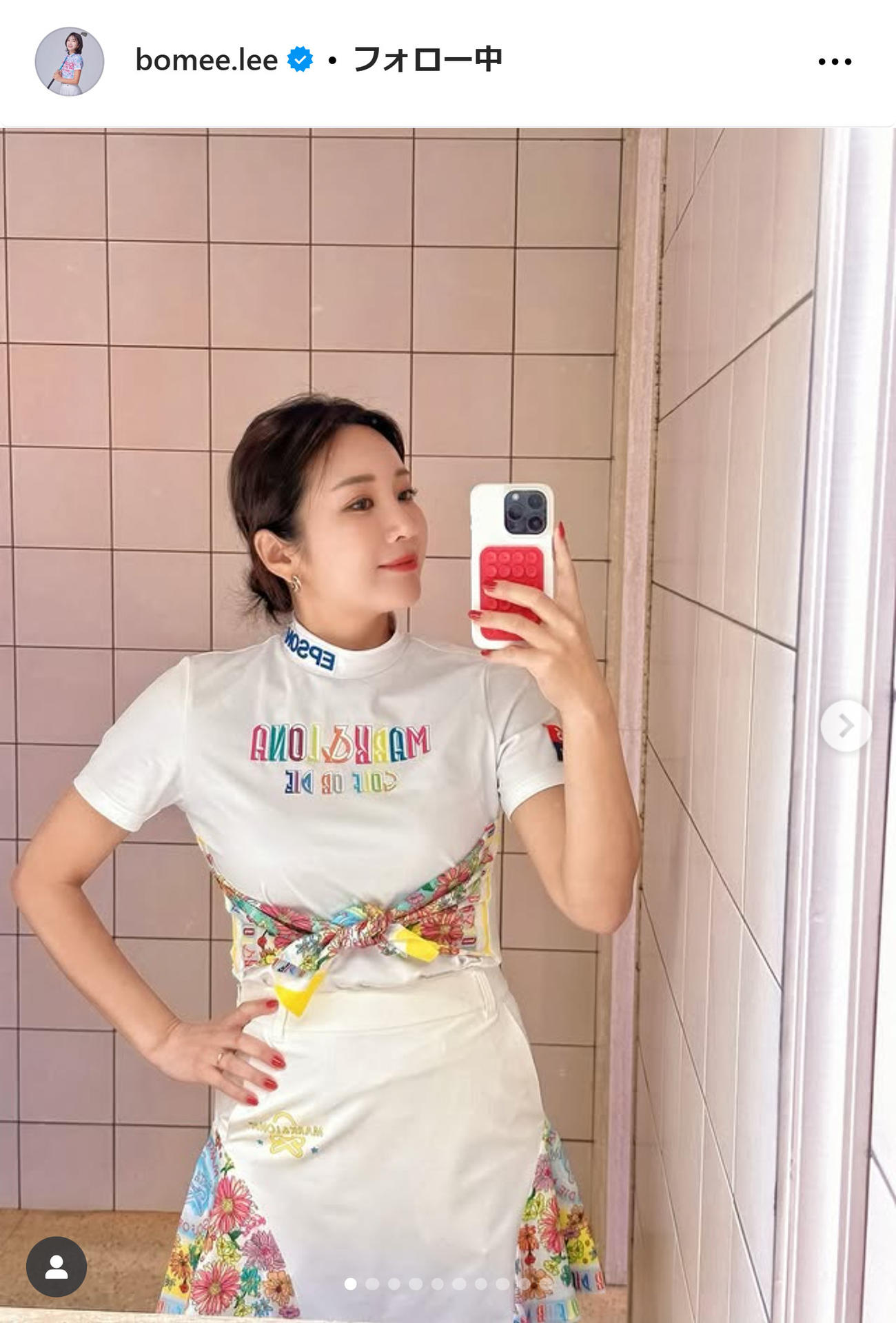 イ・ボミのインスタグラムから
