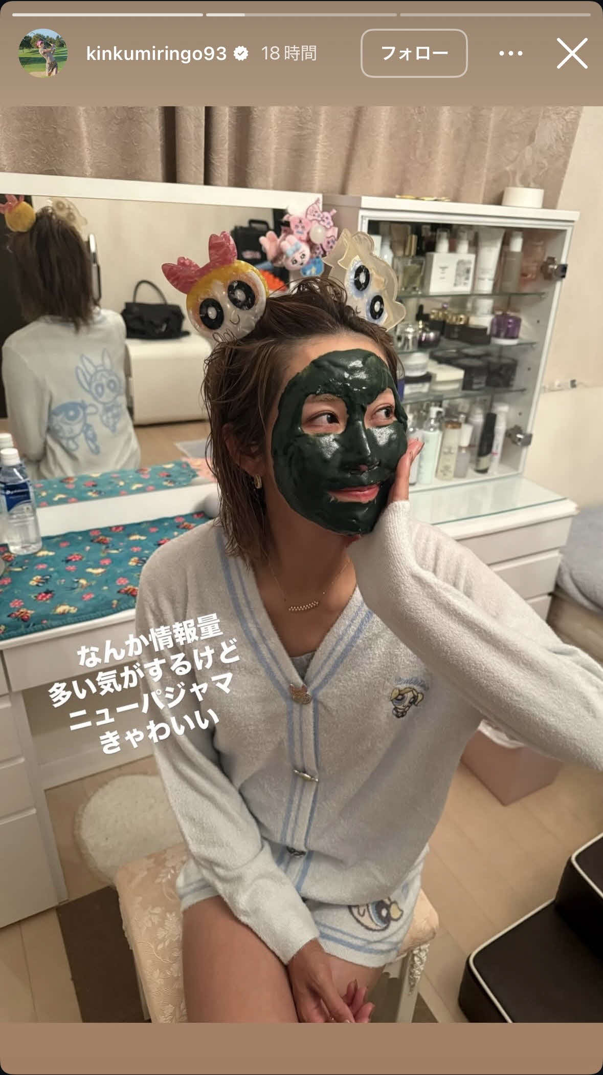 金田のインスタグラムから