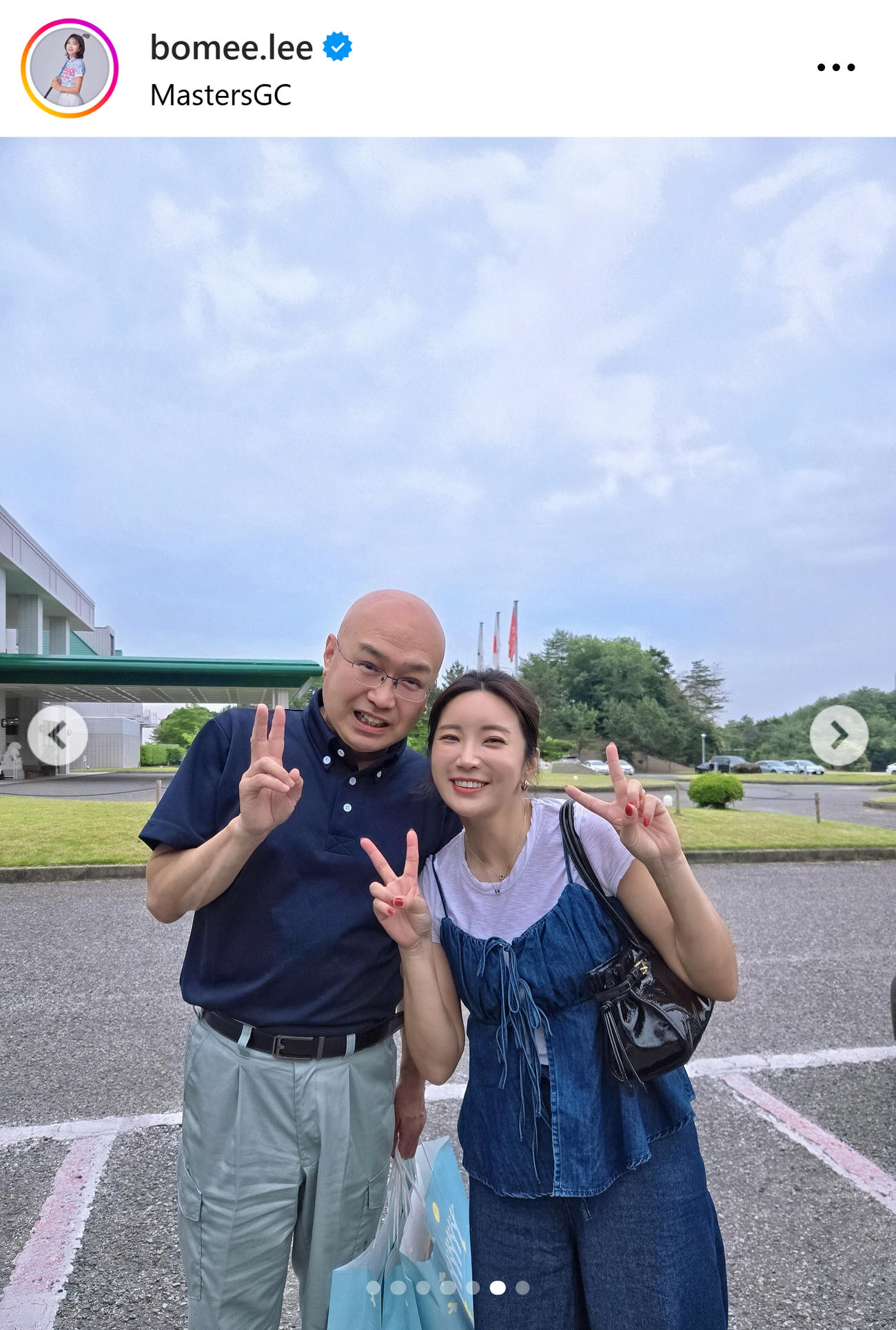 イ・ボミさんのインスタグラムから