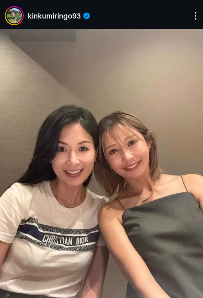 金田久美子と辻村明須香のツーショット（インスタグラムから）