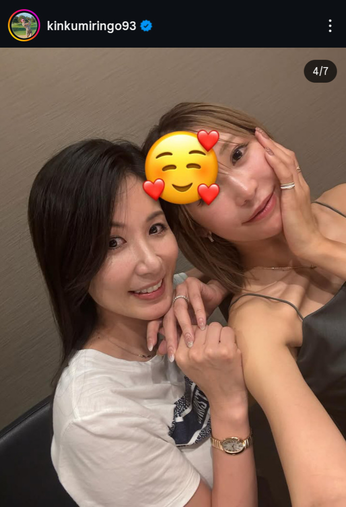 金田久美子のインスタグラムから