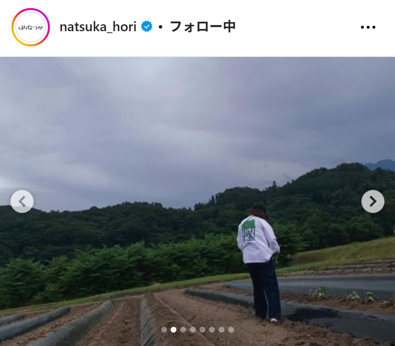 堀奈津佳のインスタグラムから