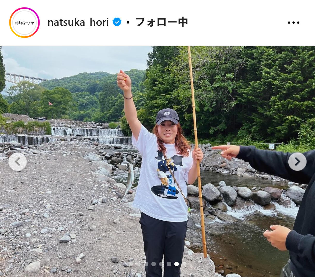 堀奈津佳のインスタグラムから