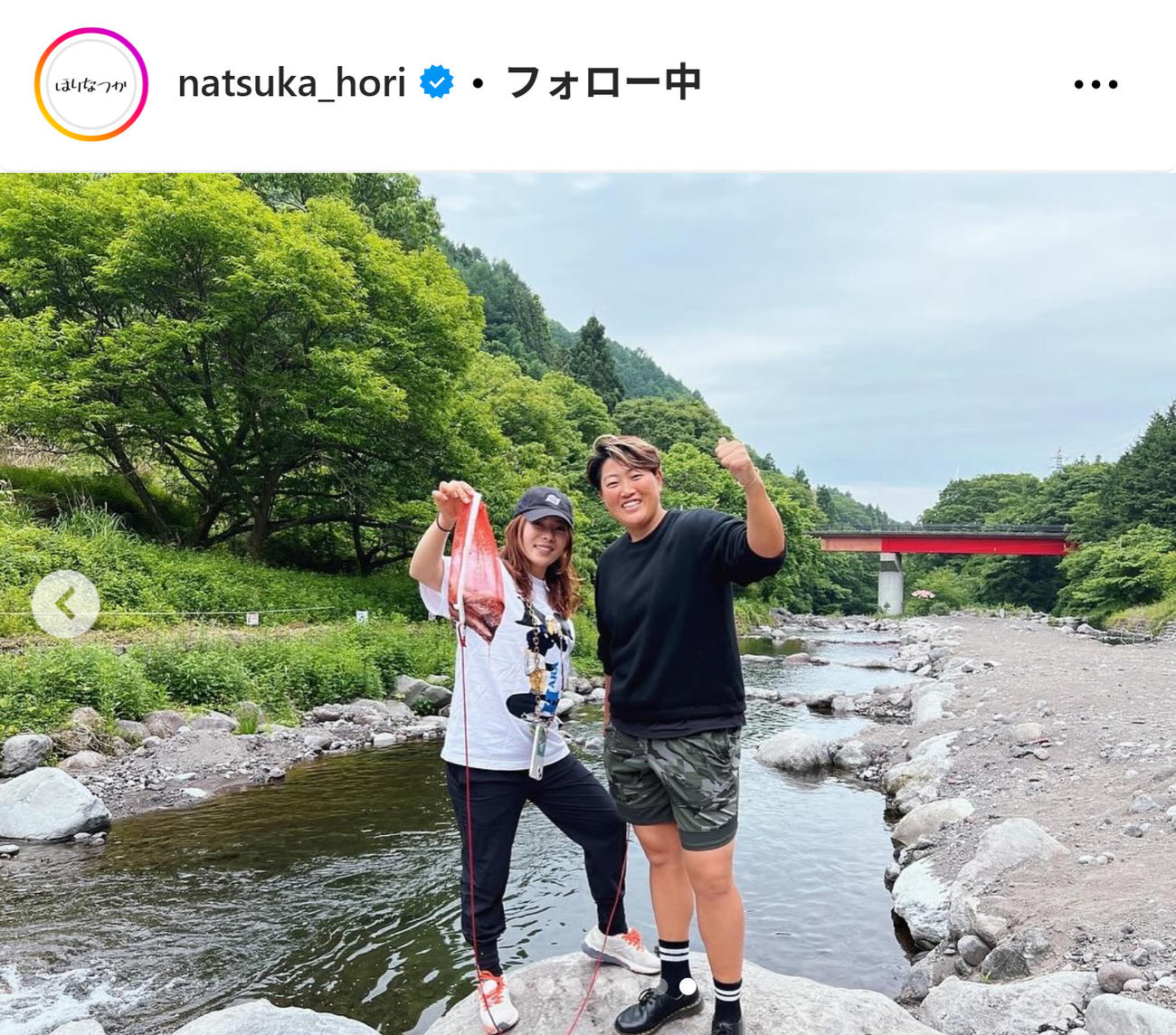 堀奈津佳のインスタグラムから
