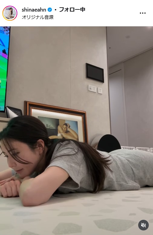 アン・シネさんのインスタグラムから