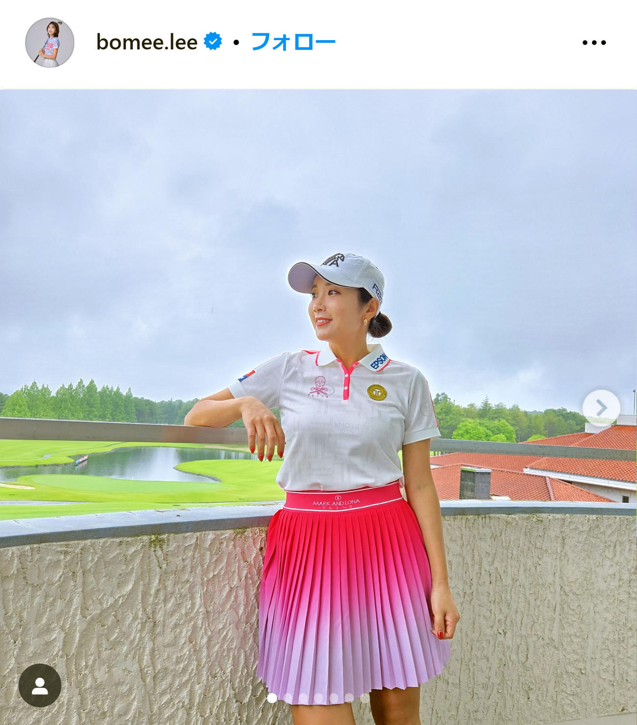 イ・ボミのインスタグラムから
