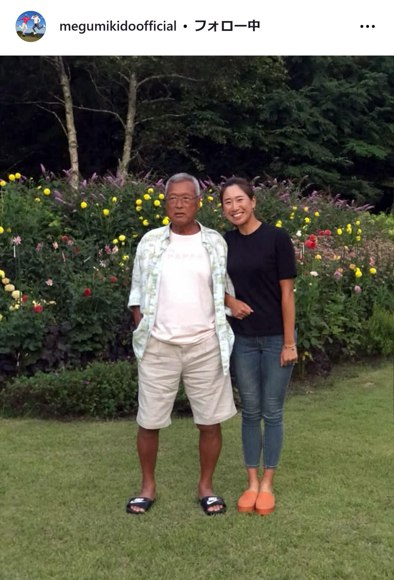 木戸愛のインスタグラムから