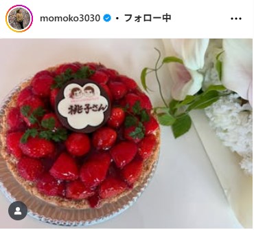 上田桃子のインスタグラムから