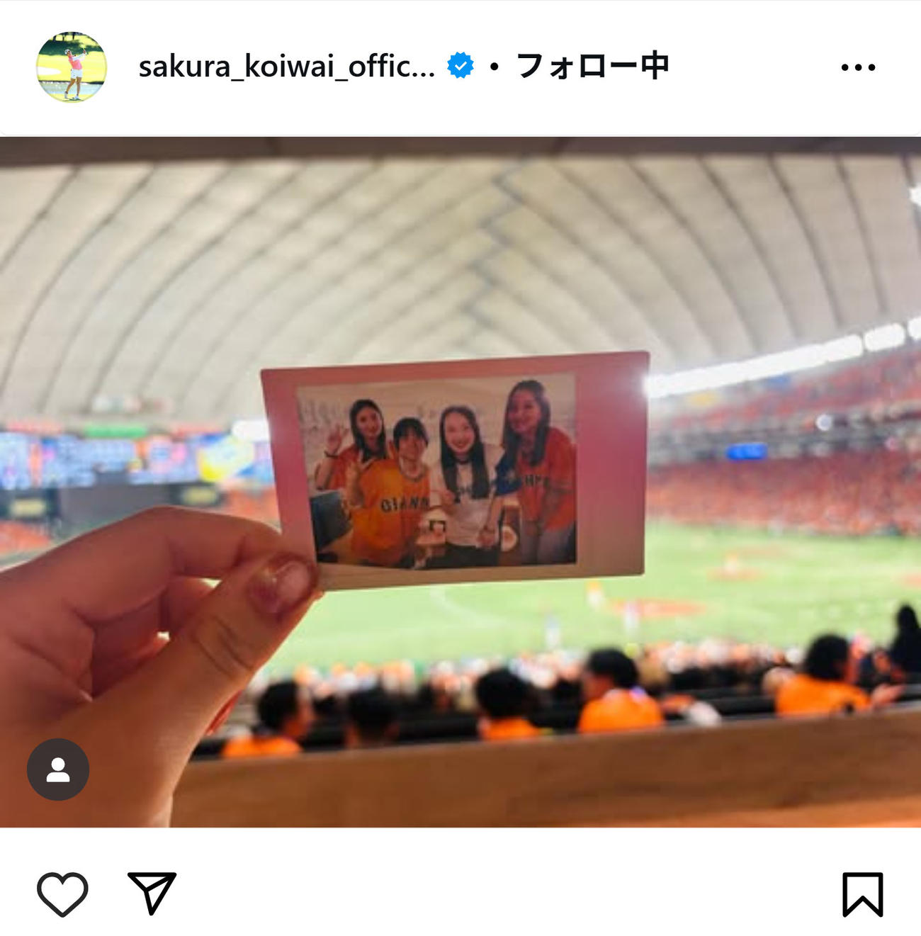 野球観戦を楽しんだ小祝さくら（インスタグラムから）