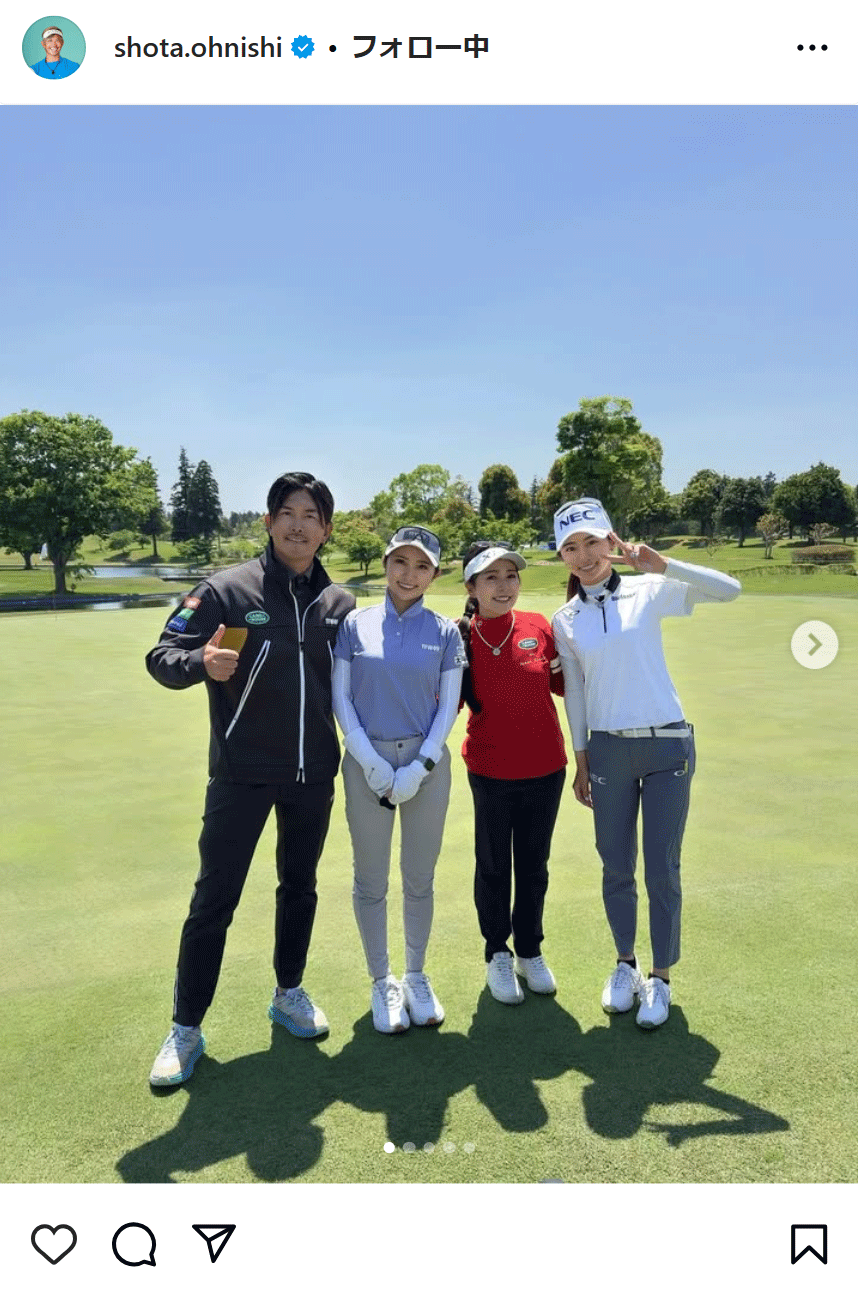 大西翔太のインスタグラムから