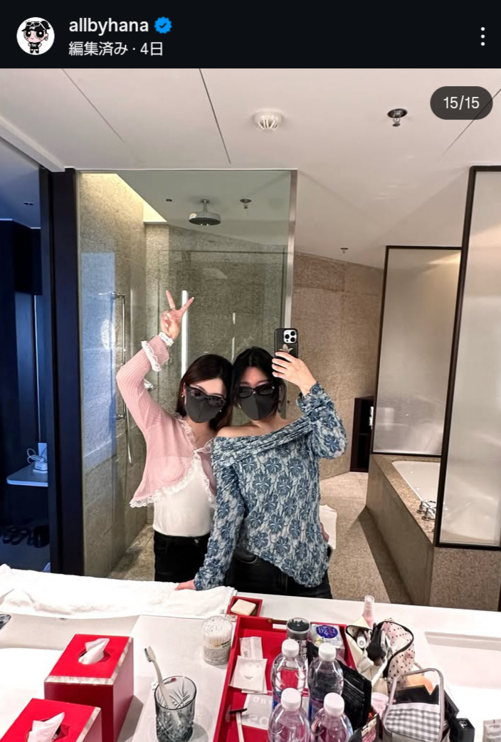 リ・ハナのインスタグラムから