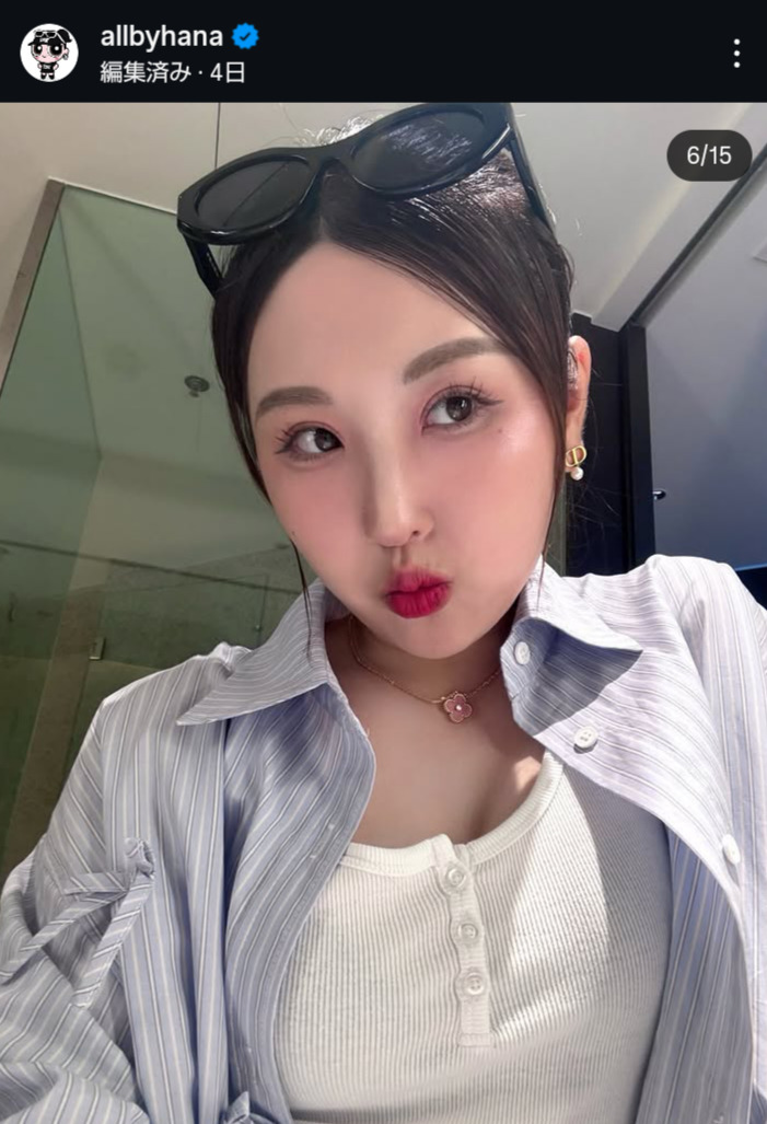 リ・ハナのインスタグラムから
