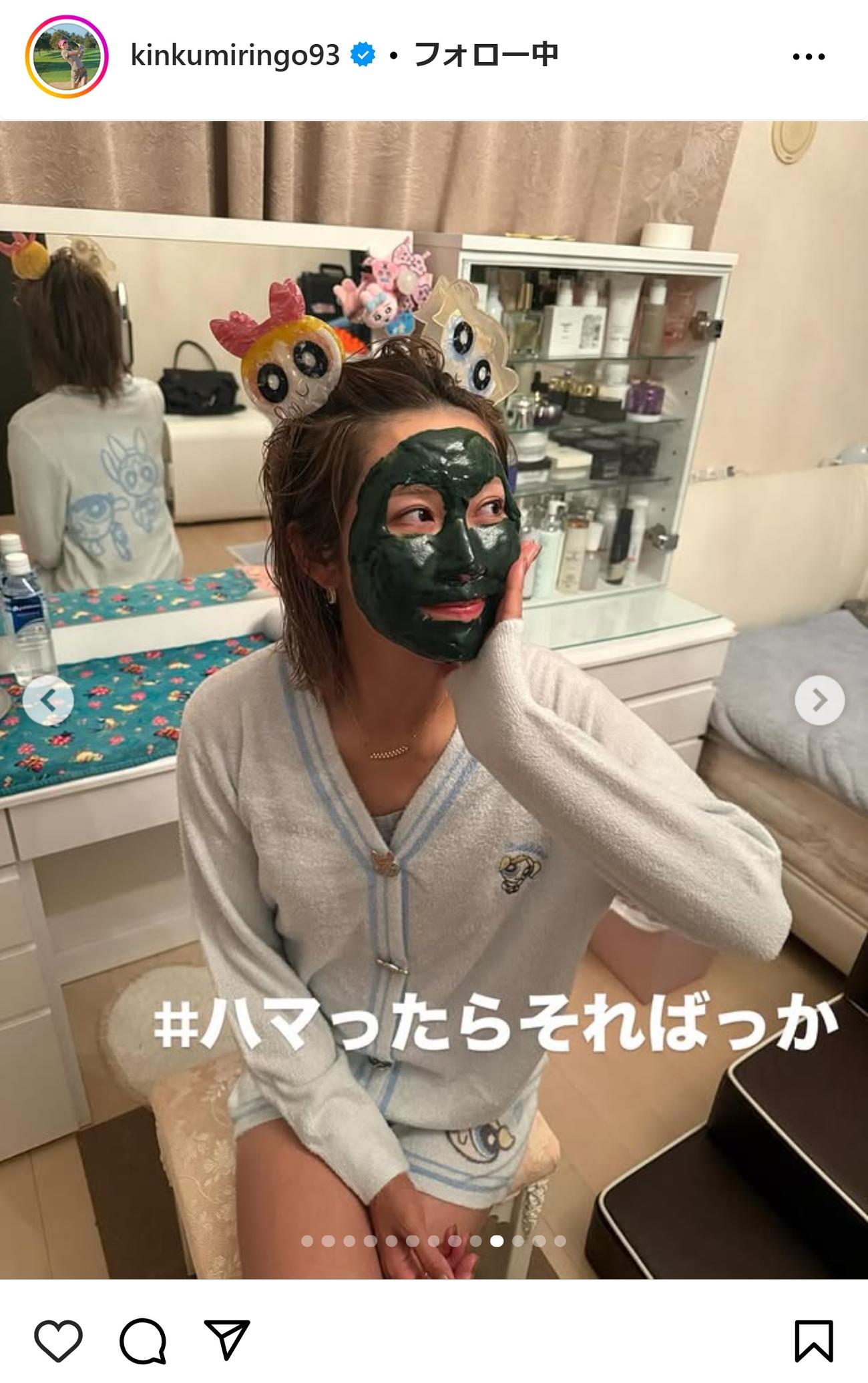 金田久美子のインスタグラムから