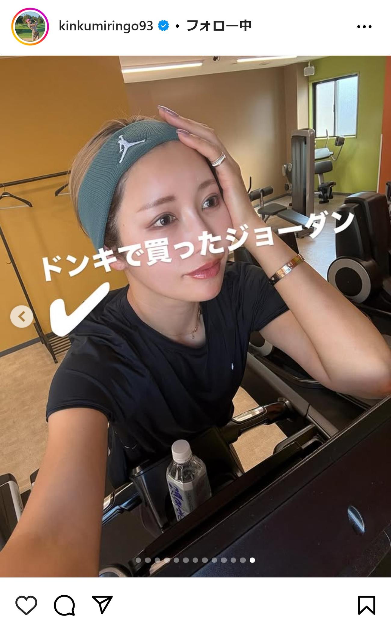 金田久美子のインスタグラムから
