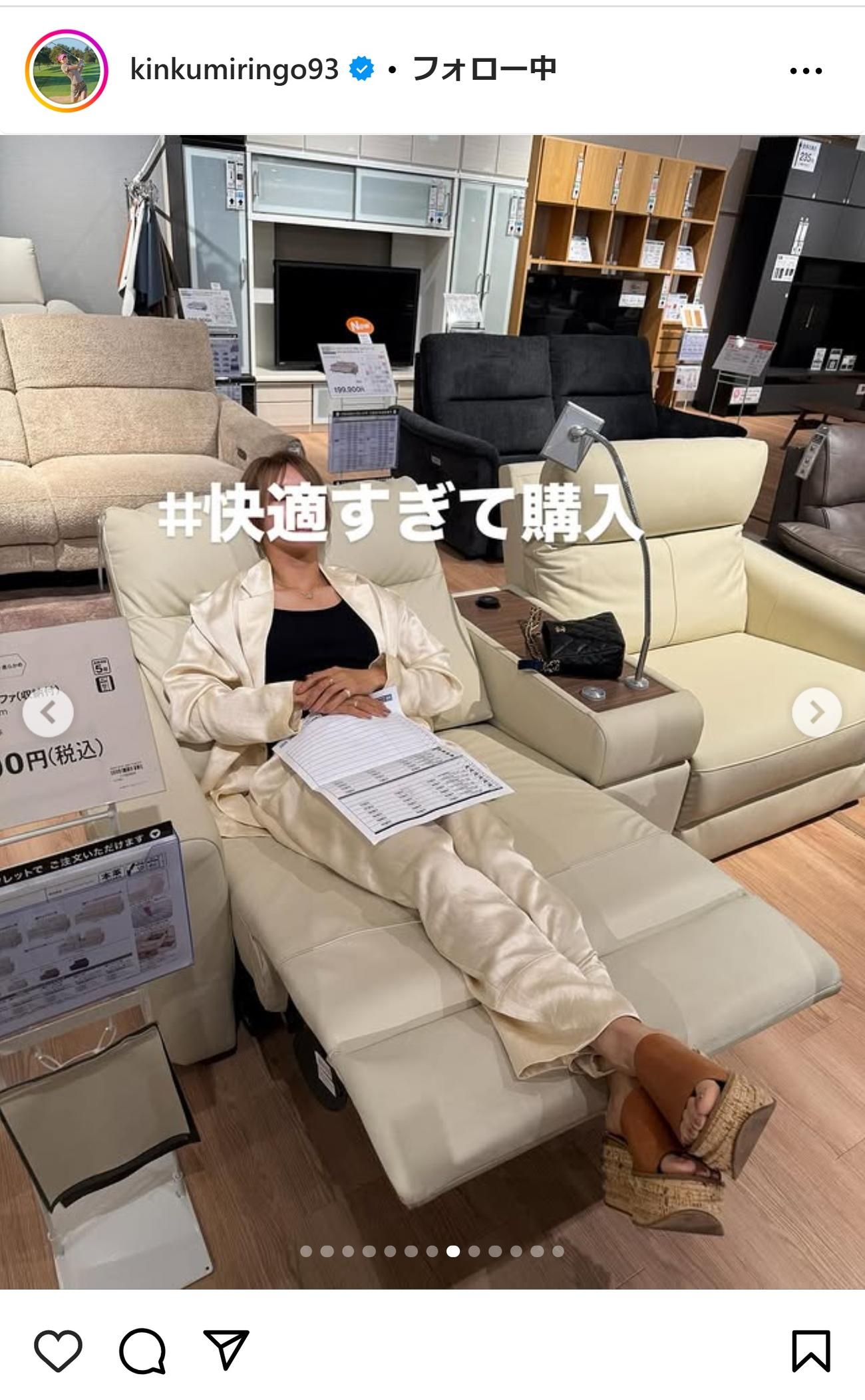 金田久美子のインスタグラムから
