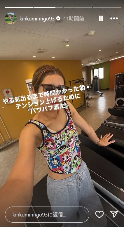 金田久美子のインスタグラムから