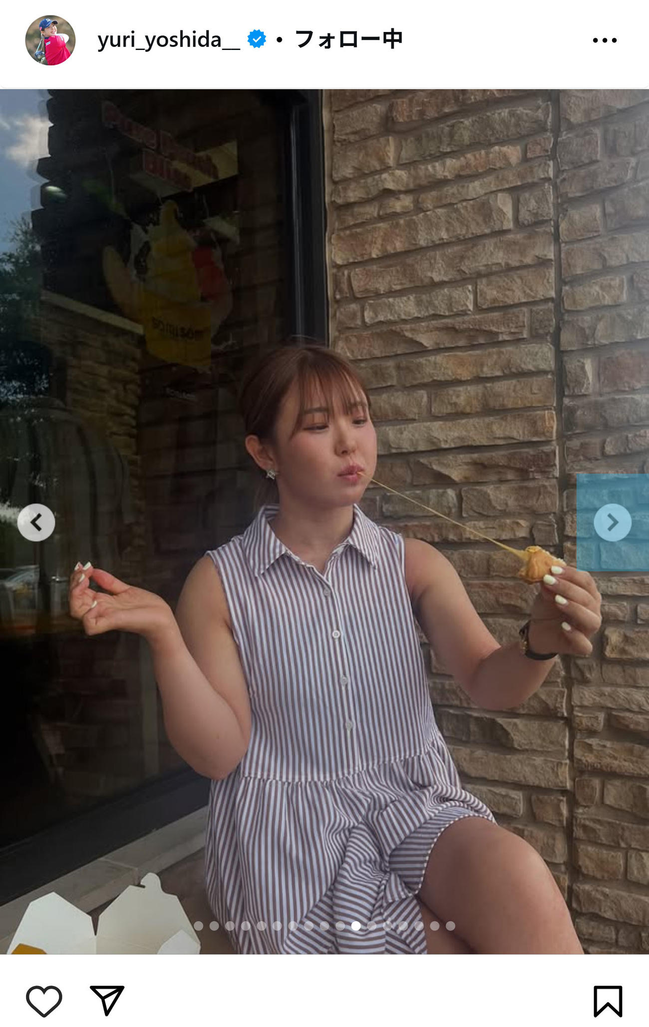 吉田優利のインスタグラムから