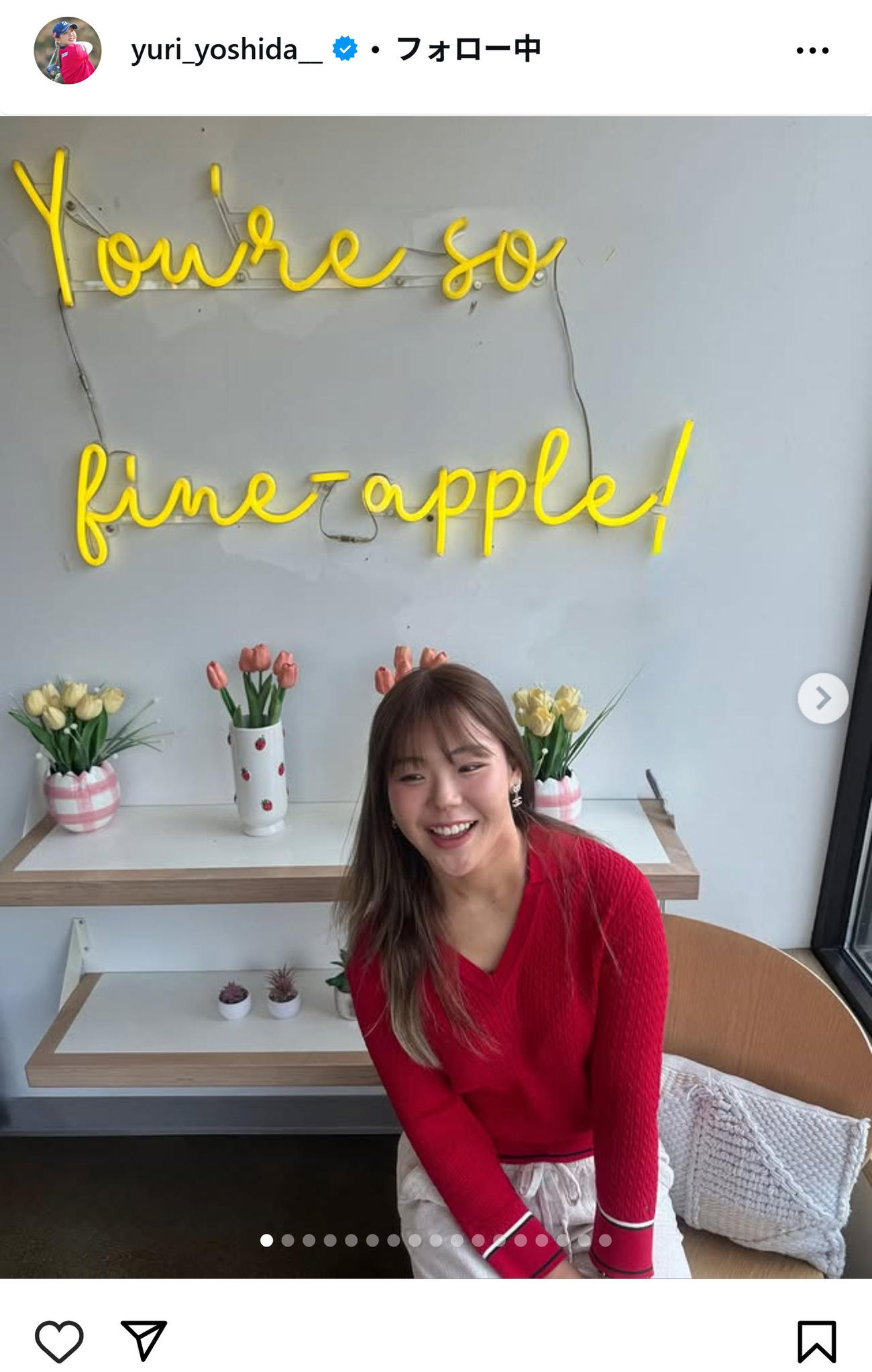 吉田優利のインスタグラムから