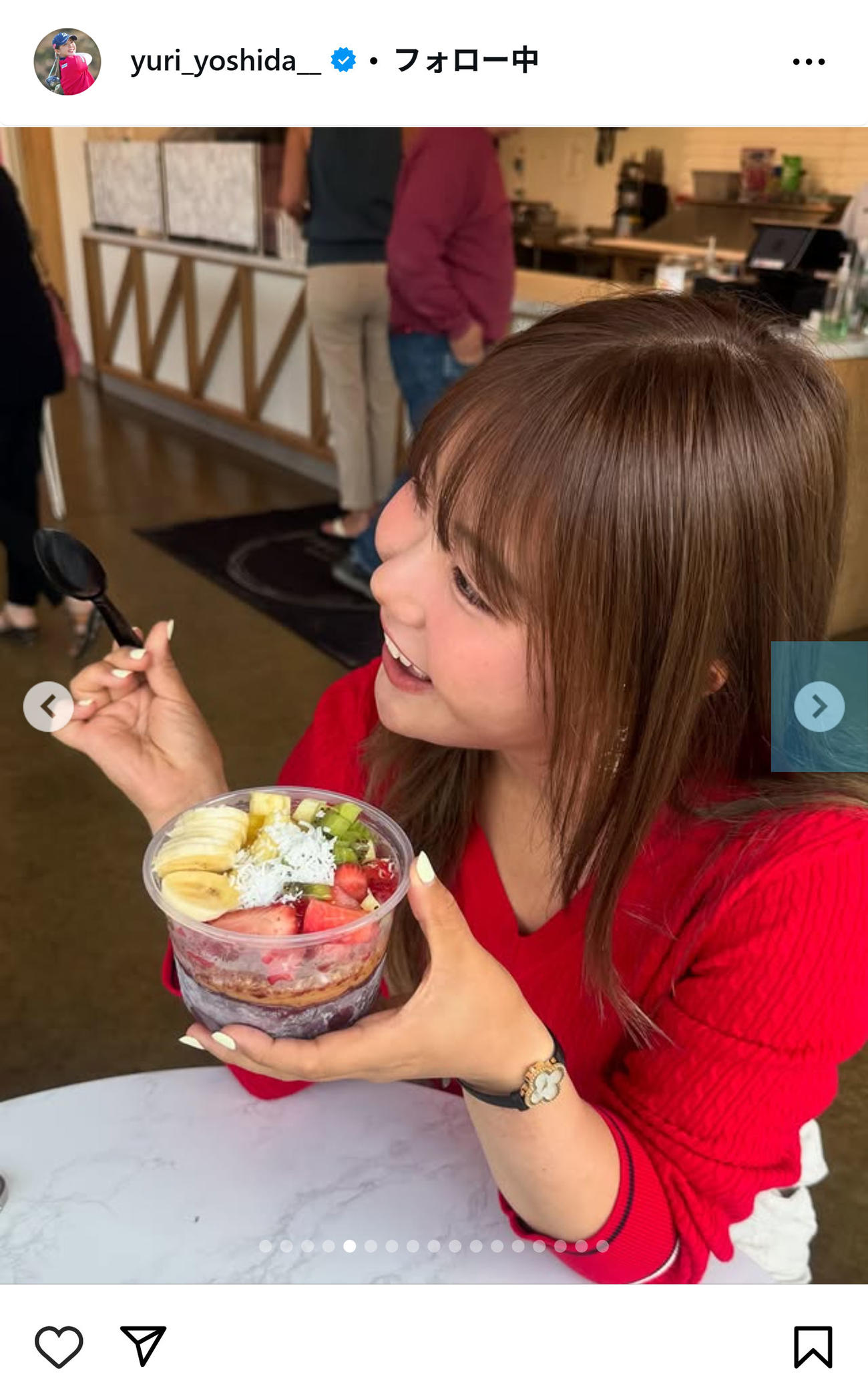 吉田優利のインスタグラムから