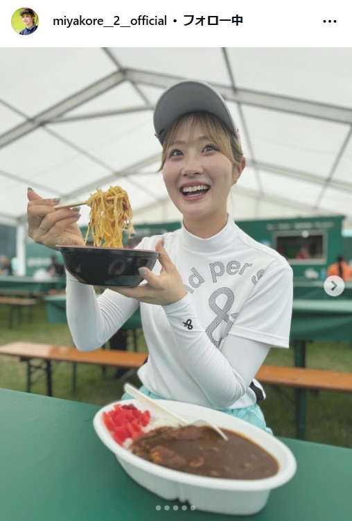 都玲華スタッフのインスタグラムから