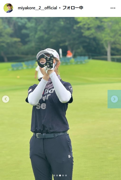都玲華スタッフのインスタグラムから